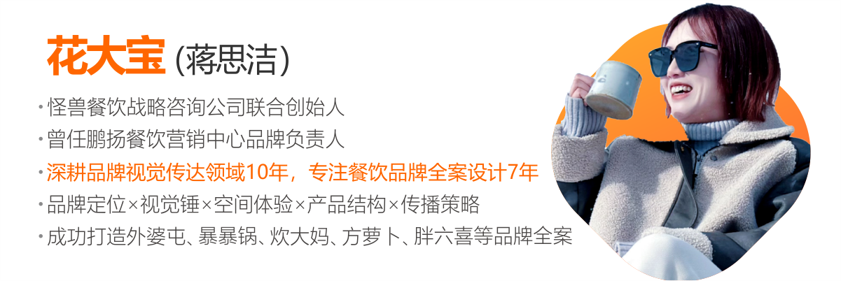 团队介绍3.png